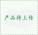 為什么要將商品從木質(zhì)托盤(pán)轉(zhuǎn)移到塑料托盤(pán)